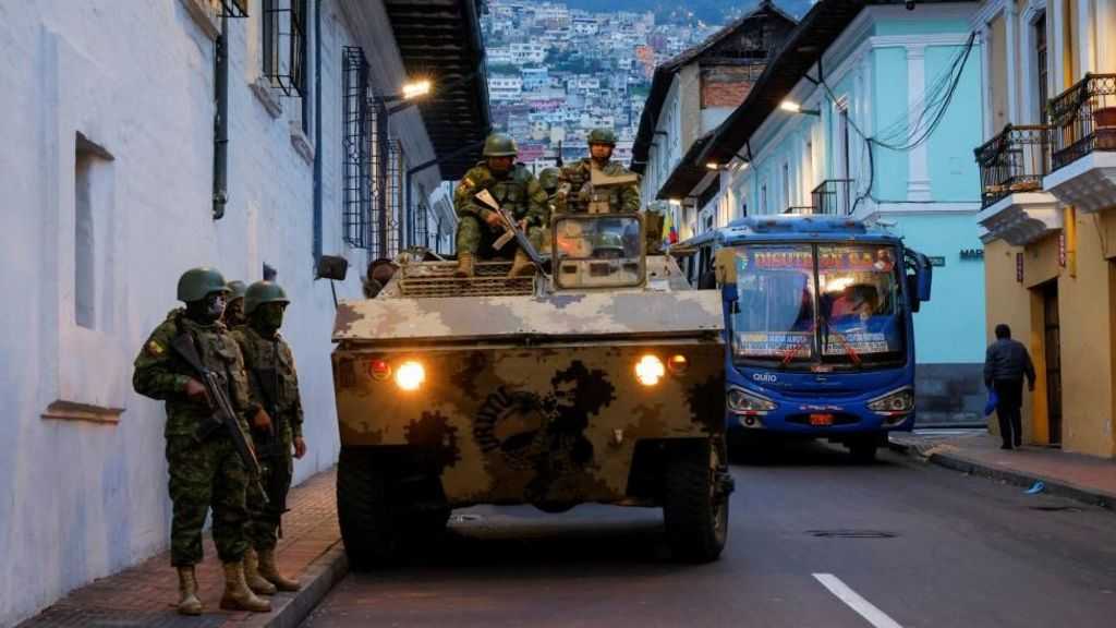 Ecuador's Escalating Gang Violence- A Nation in Chaos
