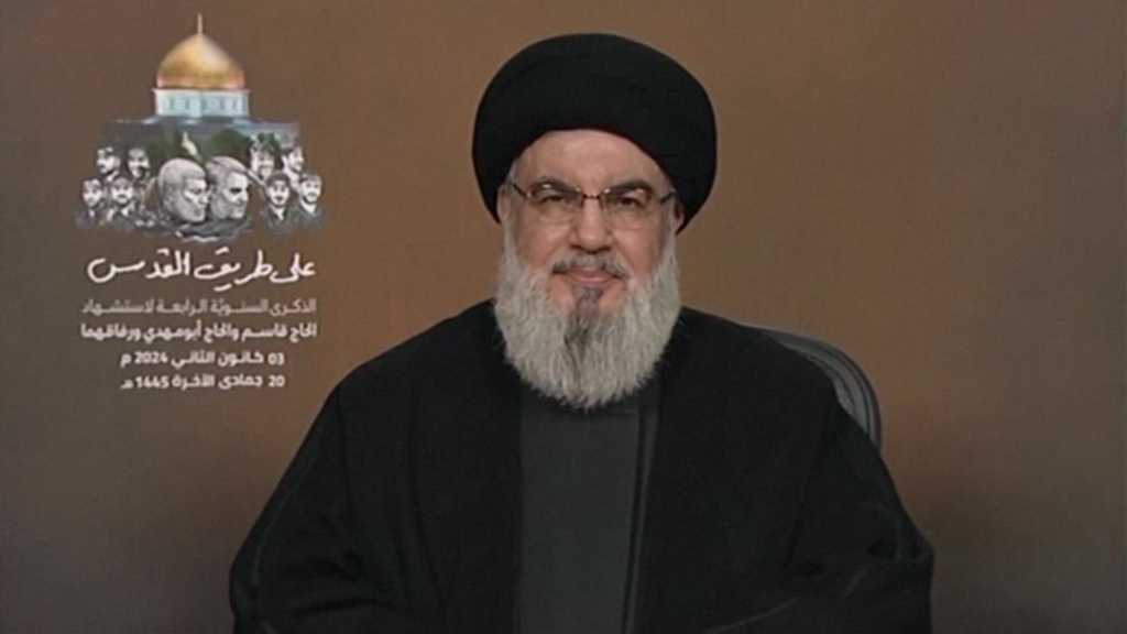 Hezbollah's Response to the Killing of Hamas Leader Signals Escalating Tensions