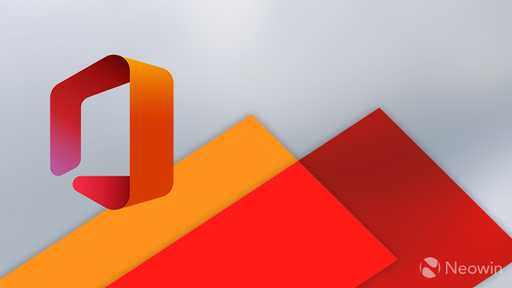 Discover the Power of Microsoft Office with This Comprehensive Bundle  The DailyWave